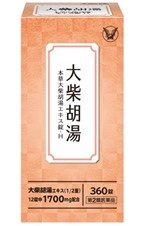 「本草大柴胡湯エキス錠-Ｈ」新発売