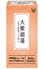 cPEStBdyYdQ8DpV9U0Kz.jpg?w=940&h=940