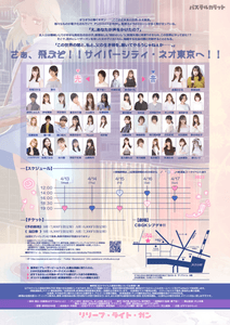 cPMOmuCznwBWb4HBZMG5.png?w=940&h=940