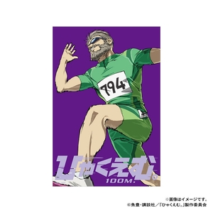 cPMoq924VA67l7LaMlHp.jpg?w=940&h=940