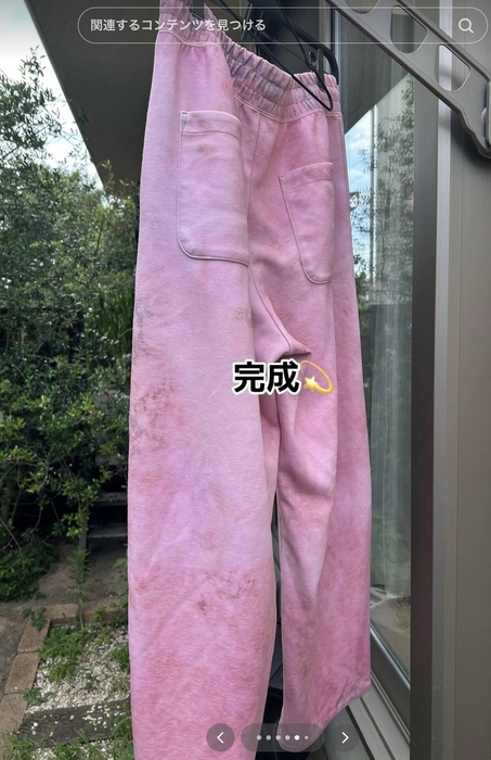 TikTok投稿_染めた後