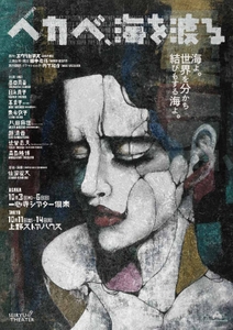 cPmRE9JHzrlA1NhcEchB.jpg?w=940&h=940