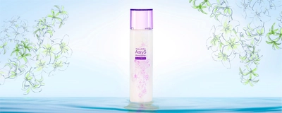 「アドライズ アクティブローション ディープモイスト ホワイトフローラルの香り」数量限定発売