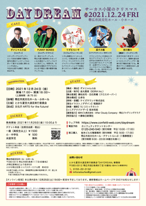 cQ3pDvHxxEqJyLu2AfeP.png?w=940&h=940