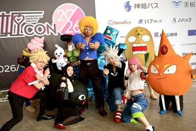 cQu5CYEqKuApuJKZqaOR.jpeg?w=940&h=940