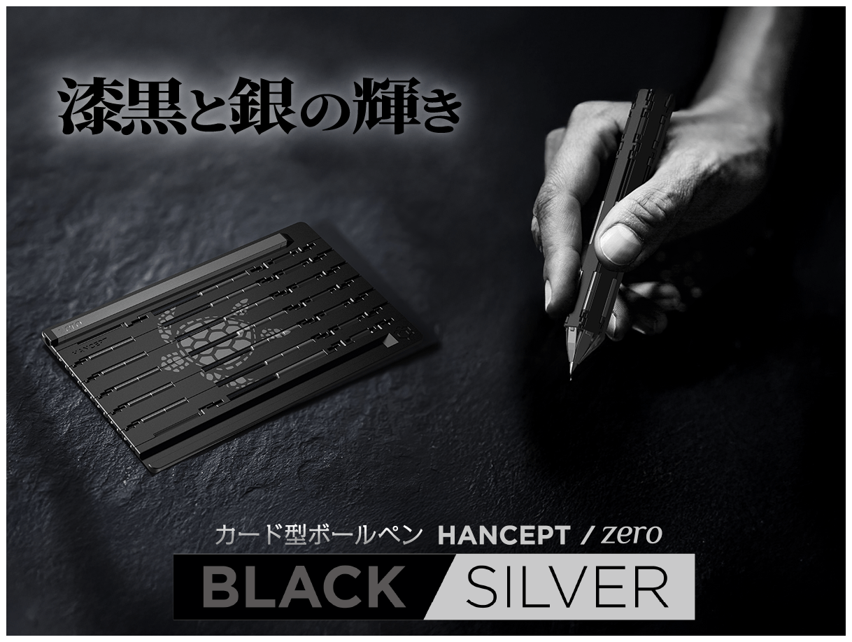 HELTER SKELTER,限定500枚,グラム・メタル,新品未開封 HELTER SKELTER,限定500枚,グラム・メタル,新品未開封 洋楽