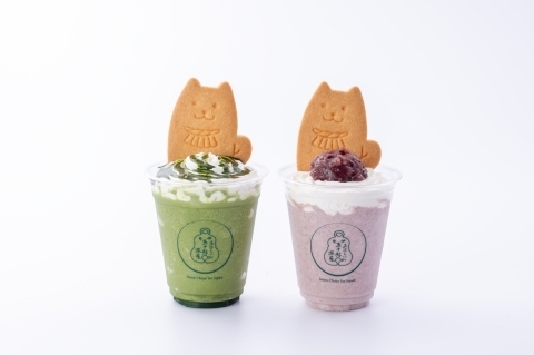 ふらっ茶 抹茶・あずき