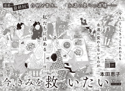 cS7SeNGau2P07pILKm9l.jpg?w=940&h=940