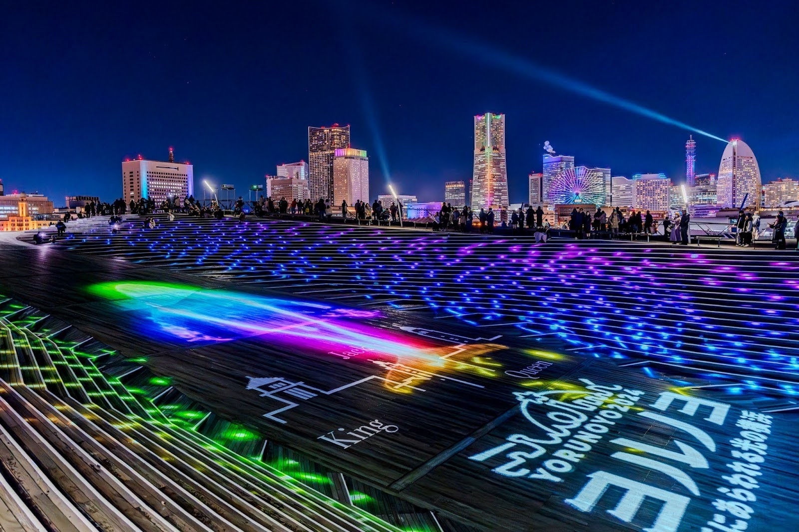 横浜市にぎわい創出戦略課 提供