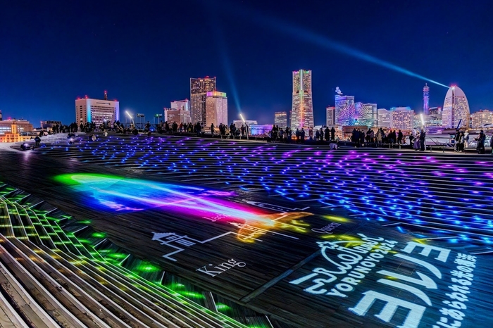 横浜市にぎわい創出戦略課 提供