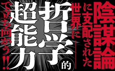 cSXJoRoFu4f3A8A42BiS.jpg?w=940&h=940