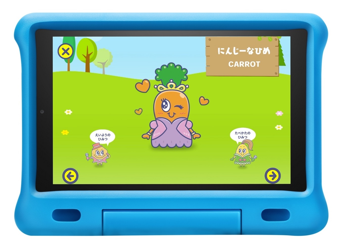 すのっこページ バイク用ライト ニンジャ ヘッドライト 1000」の人気商品一覧 | 安い