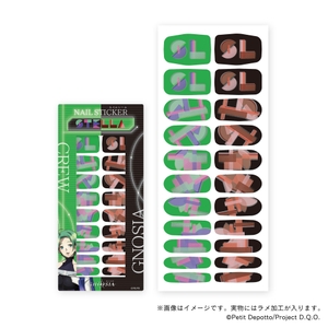 【グノーシア】ステラ