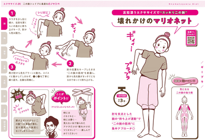 cTfdJhFAoyZtNiNuyZg4.png?w=940&h=940