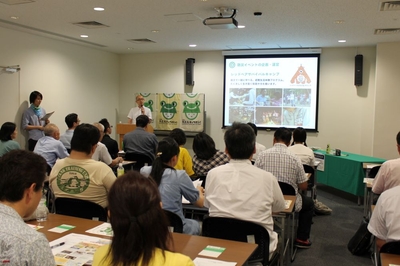 研修会の様子