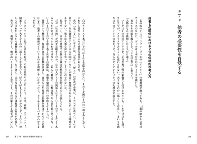 cTuVqkumIqjBsuDNcqbI.png?w=940&h=940