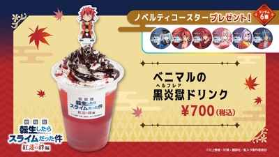 cU4lnnjZU9oz6UDE34fb.jpg?w=940&h=940