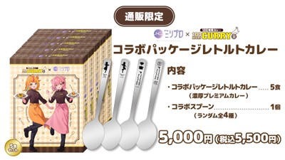 cU6uLFTcTAFhZFDAZ8MY.jpg?w=940&h=940