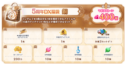 cUFjXgHGVx1lPeGBmedK.png?w=940&h=940