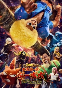 cUT3inujR9MjeaSWCQE5.jpg?w=940&h=940