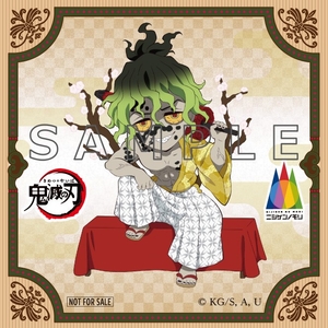 cUgCOTsVjdh7SNFTvWwy.jpg?w=940&h=940