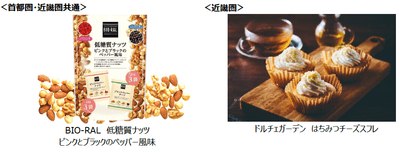 cUggzSPjOvJbl3nv18aV.png?w=940&h=940