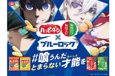 cUwV35jFg6V0DdqHumqV.jpg?w=940&h=940