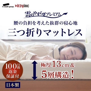 cV0J5l1G6nA8j4W4goQ4.jpg?w=940&h=940