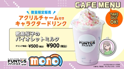 cV1Bif7ziH9nj4ltlFak.jpg?w=940&h=940