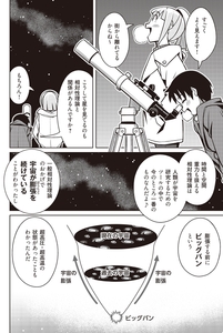 cVGKtX6l7718e3pP730C.jpg?w=940&h=940