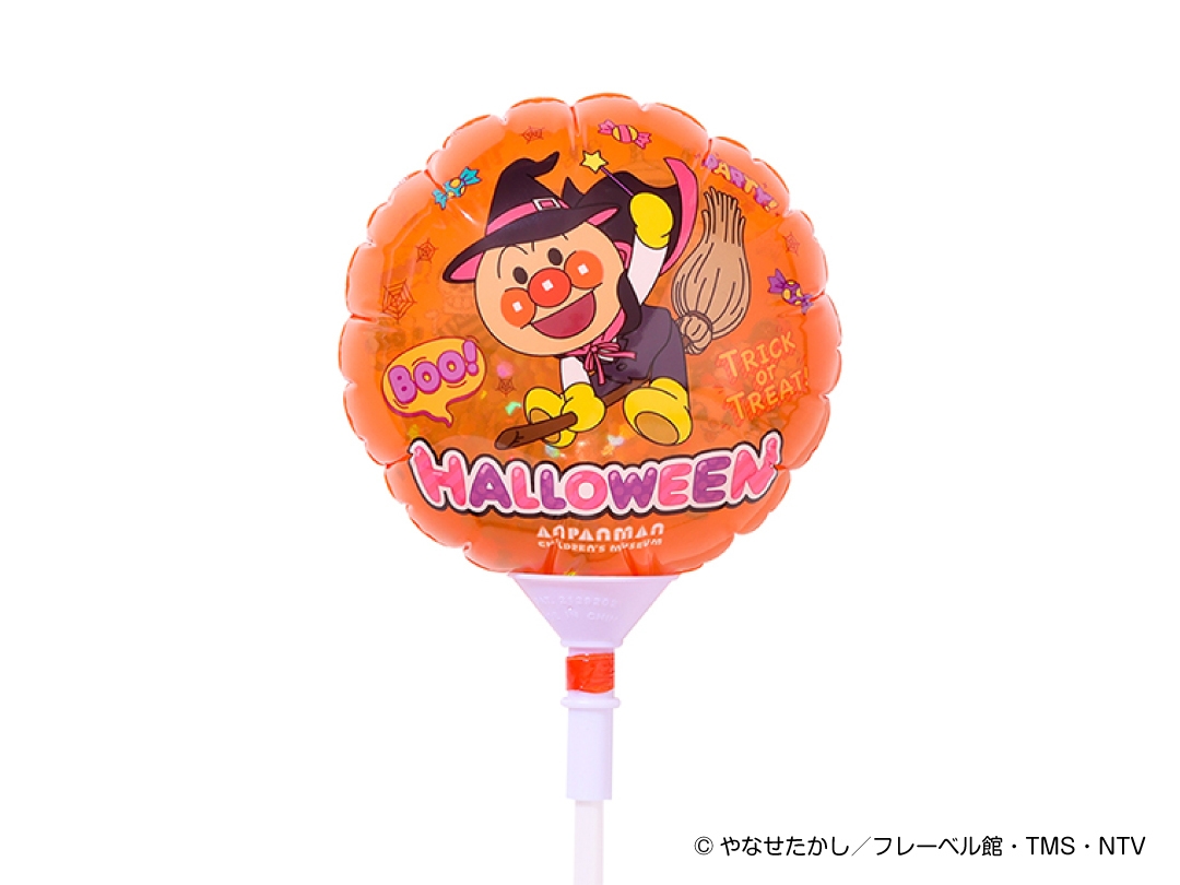 ハロウィーンスティックバルーン 価格:700円 店舗:ふうせんかばさんのふうせん屋