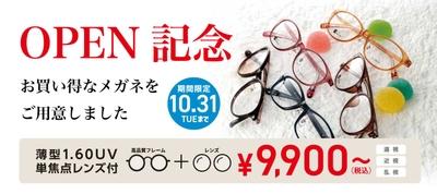 cVk3jQXrZ4luZBRP5RQ0.jpg?w=940&h=940