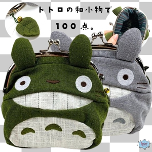 cVskDfqEB1DGA8pNF3yt.jpg?w=940&h=940