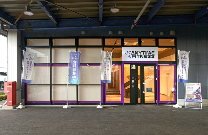 エニタイムフィットネス柏風早店　3月1日（月）グランドオープン