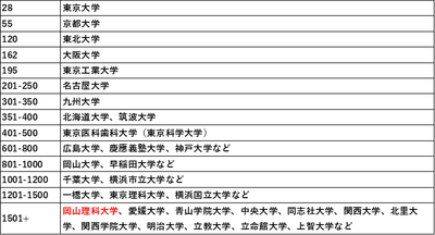 cW0bBy5YmJtXx47WOUzj.png?w=940&h=940