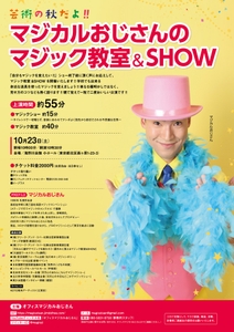 cW0tqAk73Au12CmpPnfz.jpg?w=940&h=940