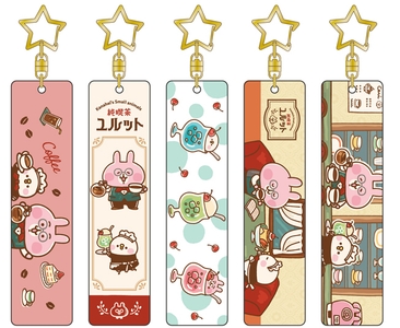 cW7Ido7KLjGaFKUaqCll.jpg?w=940&h=940