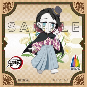 cWNW7kDqaBII0NaT9bEC.jpg?w=940&h=940