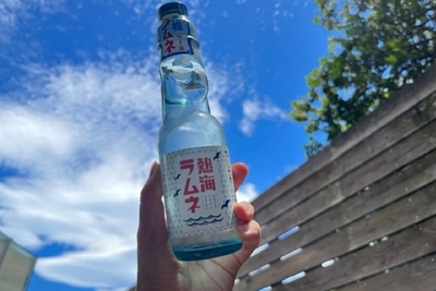 熱海ラムネ　※仕入状況により変更の場合あり