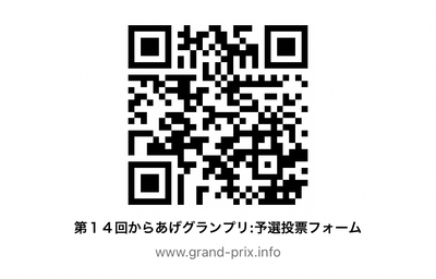 cWiwB37CCmpVIzdAPW5b.jpg?w=940&h=940