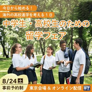 cWjZ9yP3GWMMbVnCUHWj.png?w=940&h=940