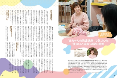 cWyRf3YA2W8qjpoBn8yC.jpg?w=940&h=940