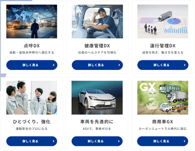 cWz1t6eh6uaqFpNrsVi7.png?w=940&h=940