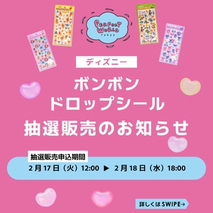 cX9s3fyujrEj7U0gs4VL.jpg?w=940&h=940