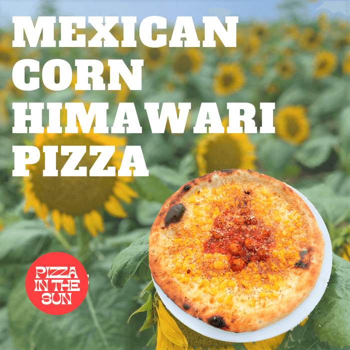PITSPIZZA-IN-THE-SUN(ピザインザサン)_MEXICAN-CORN-HIMAWARI-PIZZA(メキシカンコーンヒマワリピザ)