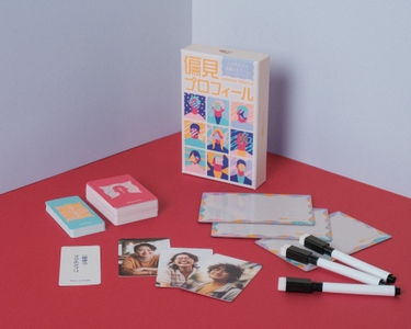 cXxBjFzHrYTScZXMUnl9.jpg?w=940&h=940