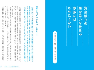 cYBZFUpz5Sv8ISRugekp.jpg?w=940&h=940