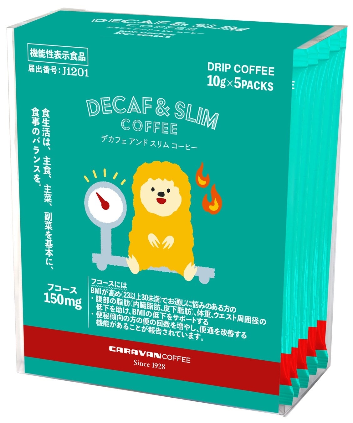 DECAF & SLIM 5袋入り 1,080円(税込)