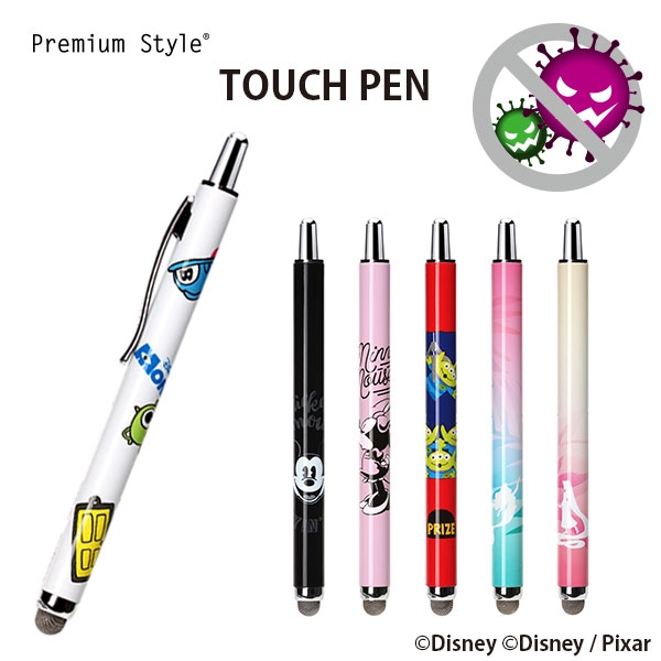 premiumstyleがかわいいすぎる「ディズニーキャラクター」ノック式