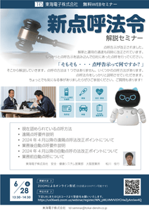 cYebeFERIGJPrx6iSCca.png?w=940&h=940